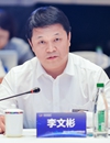 福州市副市長(zhǎng)李文彬：三舉措為民營經(jīng)濟(jì)提供更廣闊舞臺(tái)